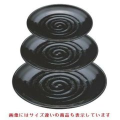 神龍鉢黒パール7寸