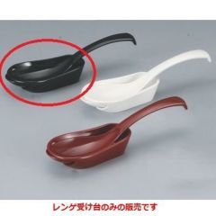 ACレンゲ受け台ブラック