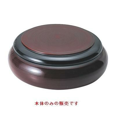 寿冠鉢ちらし溜刷毛目（内黒）本体