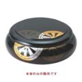 寿冠鉢ちらし源氏車（内黒）本体