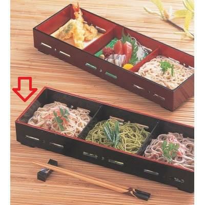 尺3大寿透かしそば盛器黒天朱