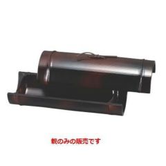 9寸小次郎竹盛器親すす竹