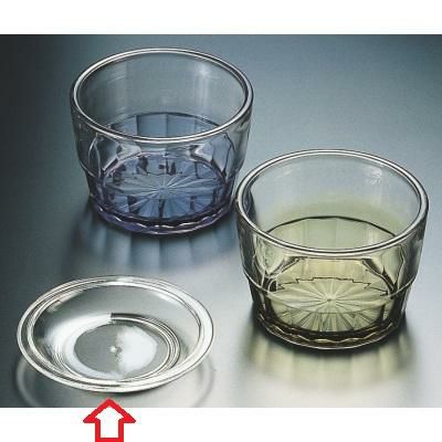 3寸菊カット汁鉢薬味皿