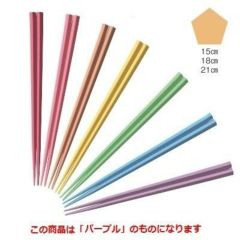 五角箸パープルOM15cm