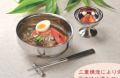 18cm浅型ステンレス冷麺鉢