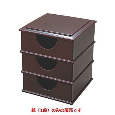 4.3寸のぞき松花堂溜裏黒親(1段)