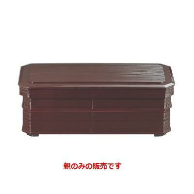 源氏メンパ弁当WP親