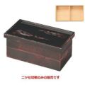 1/2盆長手比叡山弁当曙雲乱彫り塗二ツ仕切親