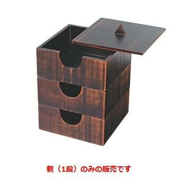 木製荒彫4.3寸のぞき松花堂栃塗親(1段)