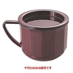 トッティーダイヤ千代口溜内黒