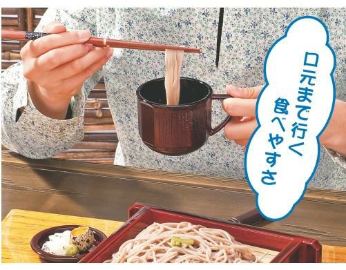 トッティーダイヤ千代口溜内黒