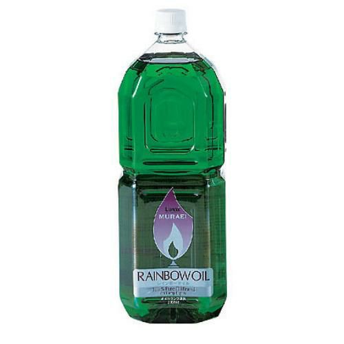 レインボーオイル OL-2000 2L グリーン(GR)