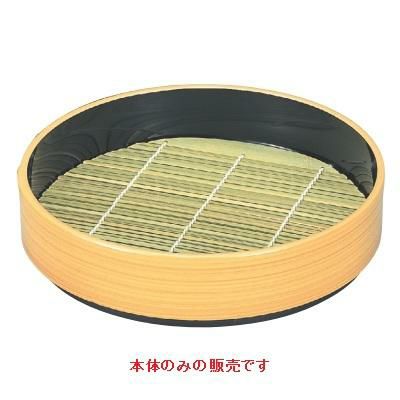 メンパ丸そば皿白木（内黒）本体（底板付）