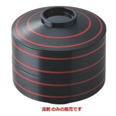 5.5寸大内重黒に朱ひも内朱深親