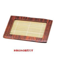 木製荒彫長角そば皿栃塗本体