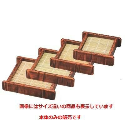 木製荒彫角DXセイロ栃塗ミニ