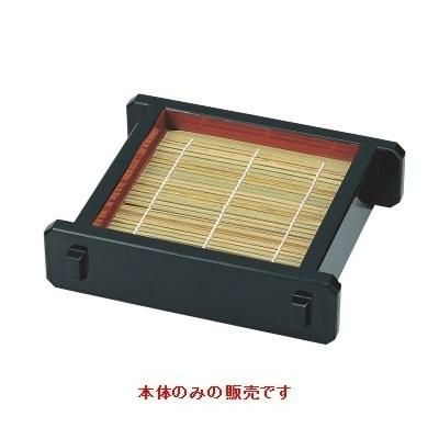 ツノセイロ（中）黒内朱本体（底板無）