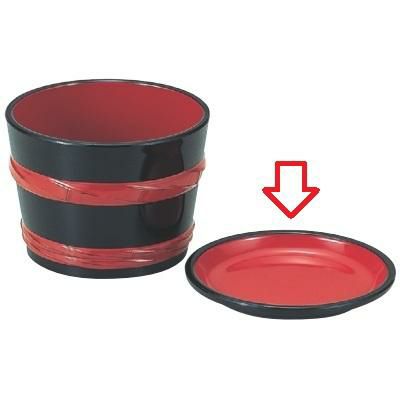 2.8寸桶型薬味皿朱天黒