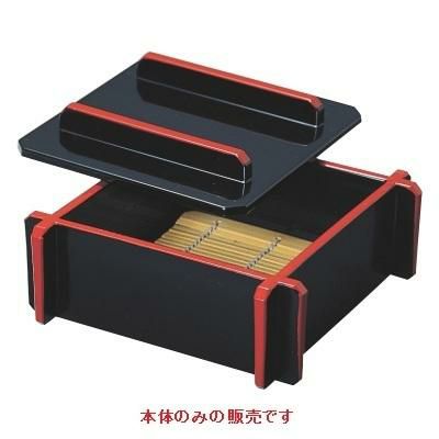 5寸井戸渕セイロ黒天朱本体（底板付）