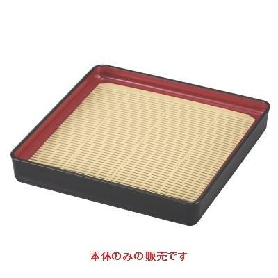 7寸角切立木目そば皿黒内朱