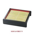 線筋角ざる黒内朱本体（底板付）