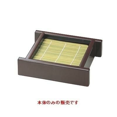 DXセイロ（小）新溜内黒本体（底板無）