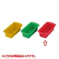 シリコンパウンドケーキ型 /新品/業務用