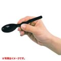 口あたりやさしいスプーン /新品/業務用