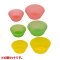 シリコンマフィンカップ /新品/業務用