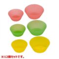 シリコンマフィンカップ /新品/業務用