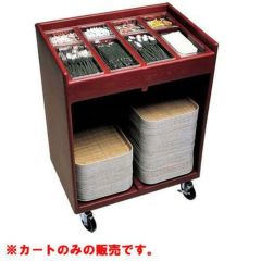 シルバー類収納カート TW-46/業務用/新品/送料無料 | ワゴン | 業務用