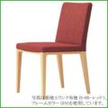 洋風イス マロウM 5N-Bランク