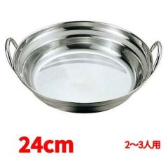 もつ鍋の品揃え日本一｜テンポスドットコム通販サイト