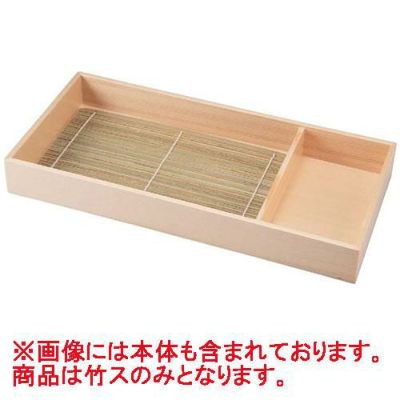 木製39cm板そば竹ス