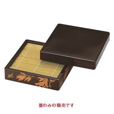 DX角ざる溜竹スズメ蓋