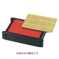 長角セイロ黒内朱本体（底板付）