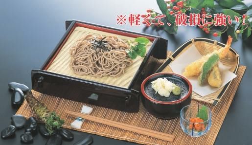 角セイロ黒内朱本体（底板付）