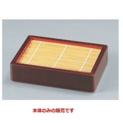 DX盛ざる本漆溜本体（底板無）