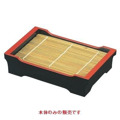 貴舟盛そばセイロ黒天朱本体（底板無）
