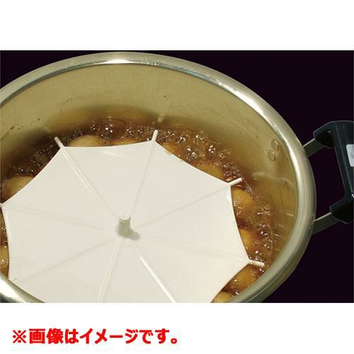 落としがさ　20ｃｍ /新品/業務用