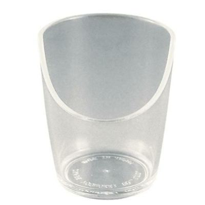 お口がみえる ピッタンコップ /新品/業務用