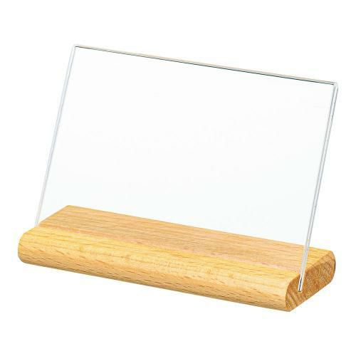 木製L型カード立て 名刺ヨコ LX-820