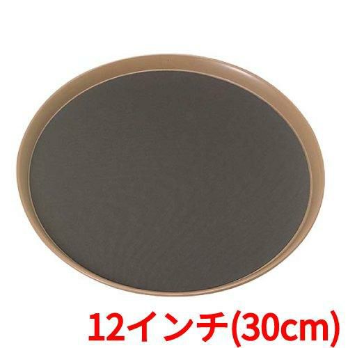 【EBM】フードトレイ 12インチ(30cm)