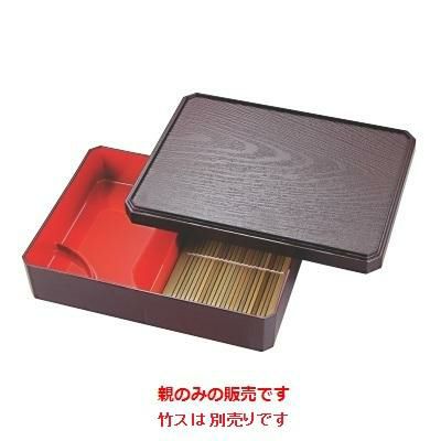 隅切木目天ざる新溜内朱親