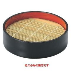 16cm丸ざる黒内朱竹ス