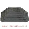 長角大宝盛皿銀光彩(裏黒塗)尺2寸