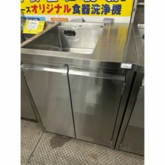 SMR-T6(SMR-M86NC,SMR-HZ129用)【パナソニック】冷蔵ショーケース棚