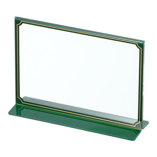 えいむ T型カラーメニュースタンド TS-102(中)グリーン