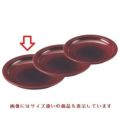 清水鉢溜9.5寸