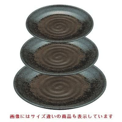 神龍鉢黒釉流し9寸